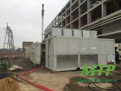 广东华电韶关热电公司25MW-6.3KV/倒送电负载测试