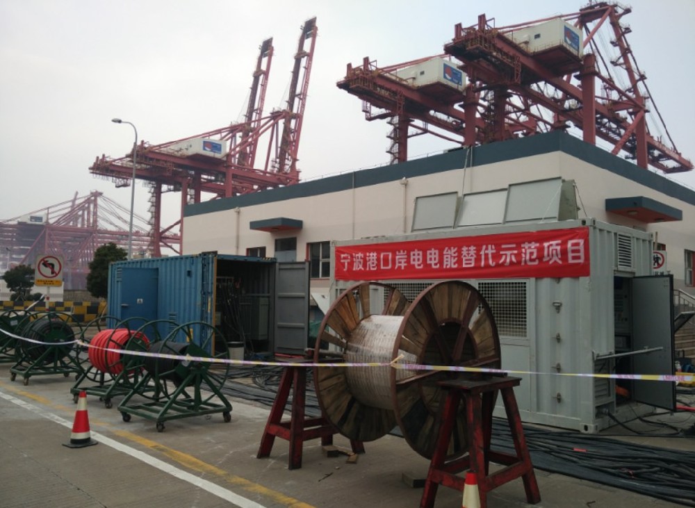 宁波梅山港岸电负载测试解决方案