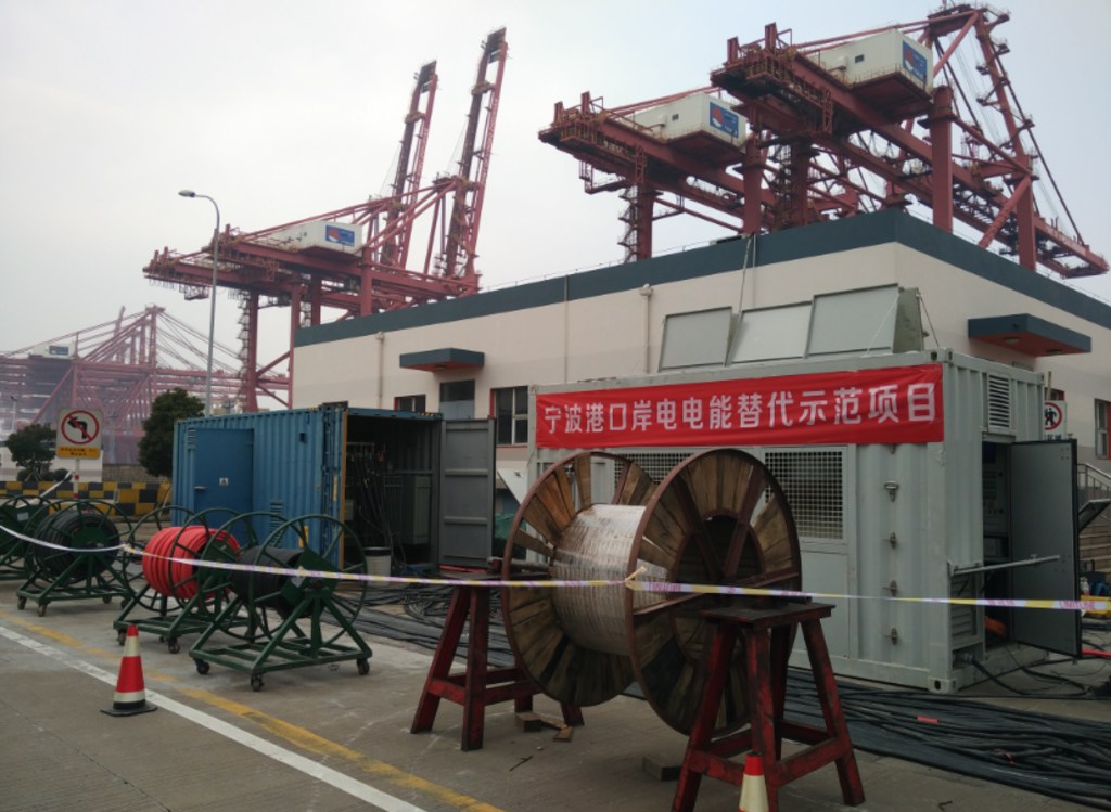 宁波梅山港岸电负载测试解决方案